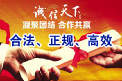 起诉立案所需欠款金额标准
