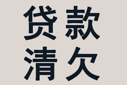 婚后共同还贷购房，房产证能否联名登记？