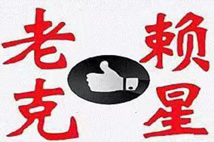 逾期民间借贷，法院能否执行财产扣押？